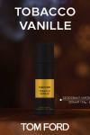 Tom Ford Tobacco Vanille  Deodorant 200ml